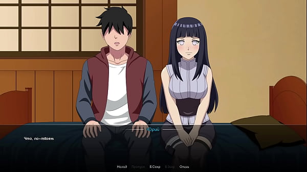 Complete Gameplay - Kunoichi Trainer, Part 8