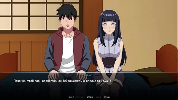 Download Video - Complete Gameplay - Kunoichi Trainer&comma; Part 8