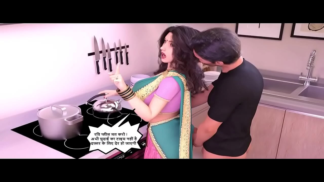 Savita Bhabhi Episode 127 - Music Lessons