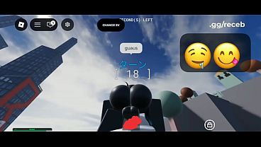 condo roblox 