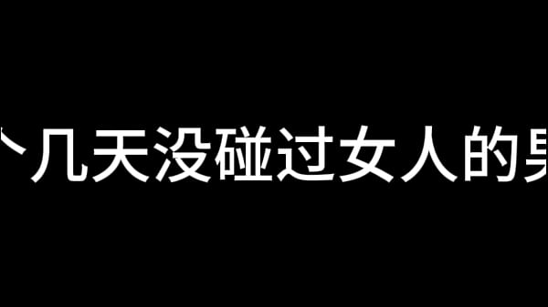 Zhang Min Chapter 7 The Beautiful Life of an Indulgent Young Woman (Part 2)