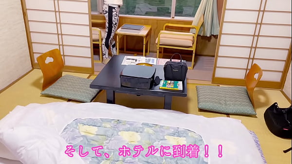 [Tokyo Onsen Land]