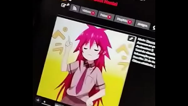 Video De Vérification