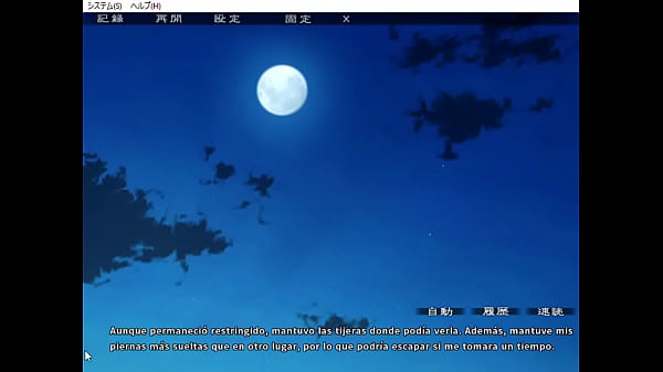 Download Video - Mam&aacute; Masoquista y ninfomana Hentai Parte 11 Ruta 1