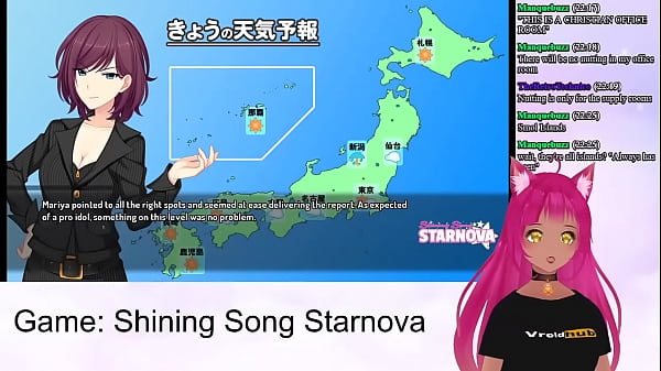 VTuber LewdNeko Plays Shining Song Starnova Mariya Route Part 1