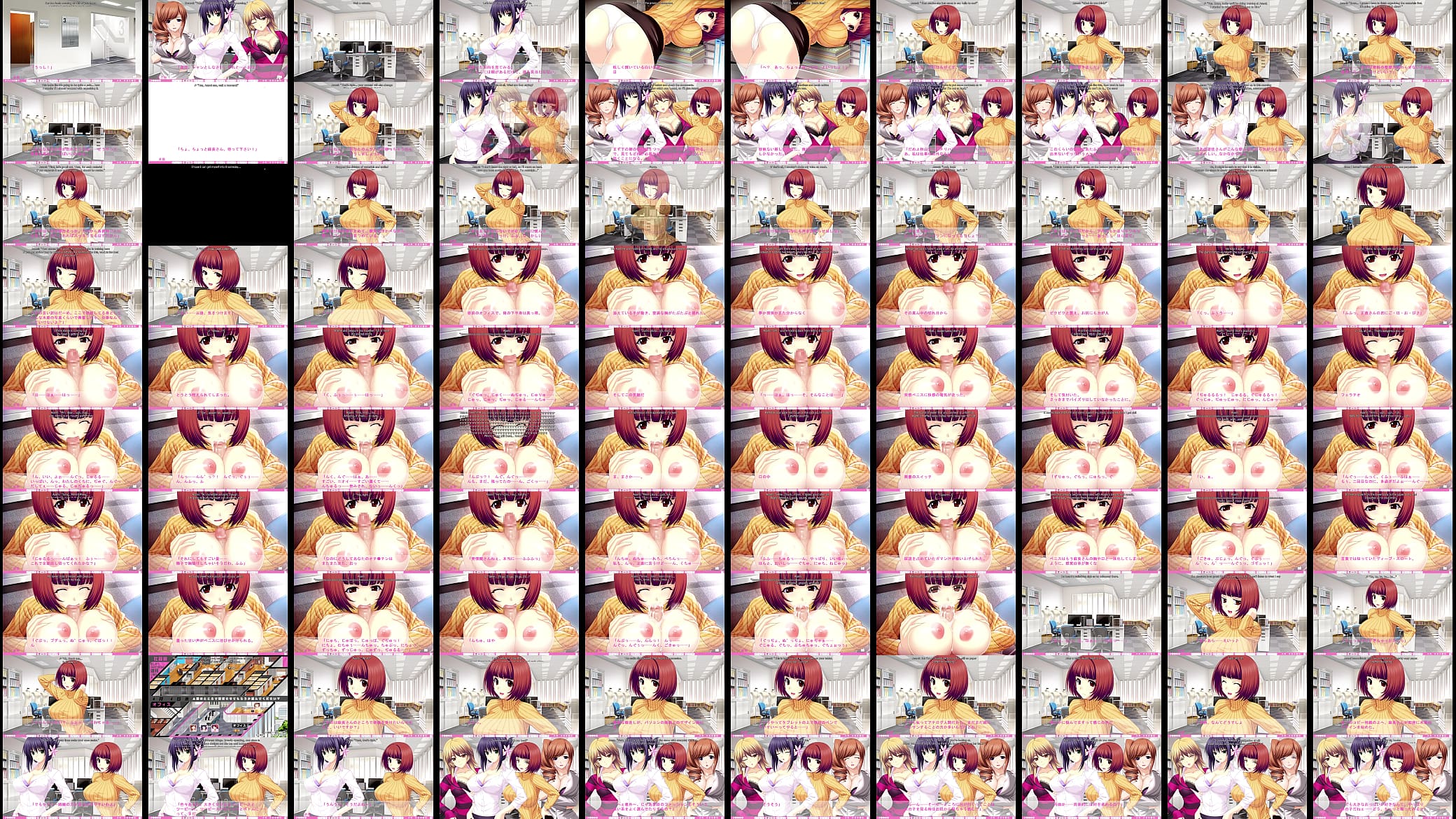 Erotica Yuuwaku - Mami Route 1 - Giving a Titfuck 预览图
