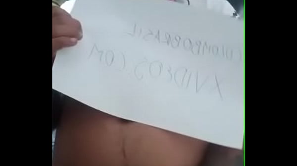 Vídeo de verificación