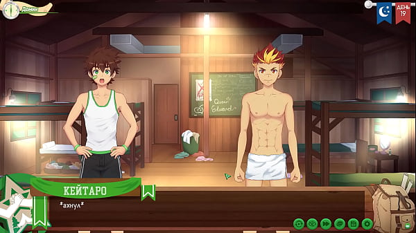 Game: Friends Camp, Way 2, Episode 32 - We beca...