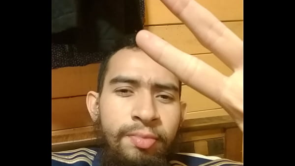 Vídeo de verificación