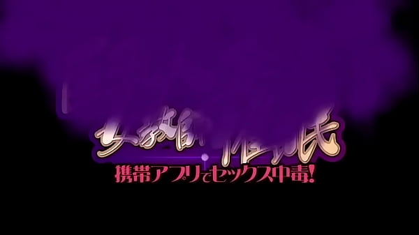 Hentai Dubbed in Spanish