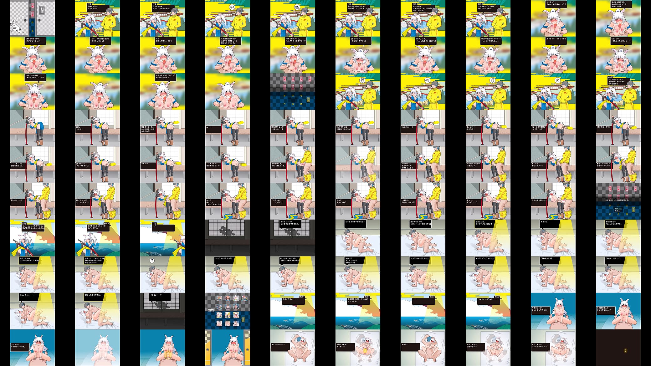 roriババア巨乳うさ耳侍〔日本語版〕フルギャラリー１ 预览图