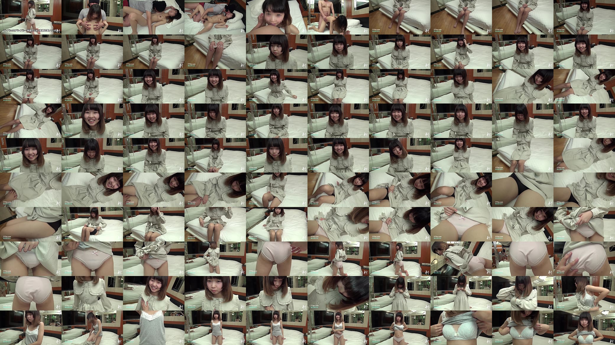 Slutty Asians 0040 1st 15mins (free) 预览图