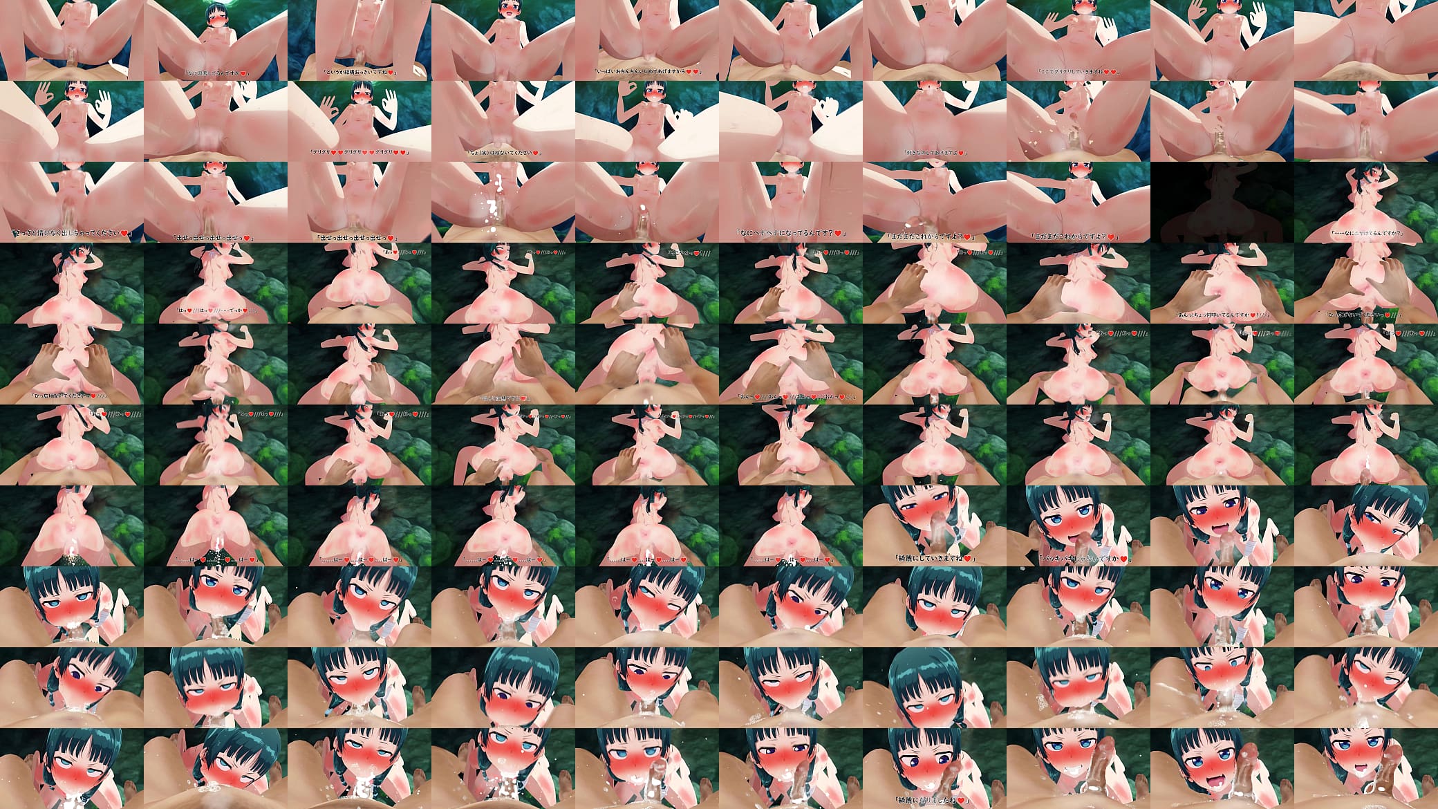 Pastakudasai 预览图