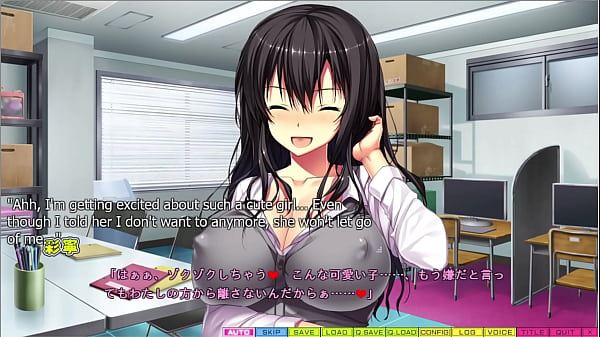 Tenioha 2 - Ayane Lust Route Part 1 - I want... Ayane to Hurt Me