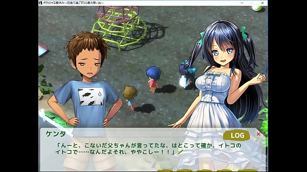 Visual Novel My Erotic Summer Vacation ~Memories Of A Rural Summer~#2