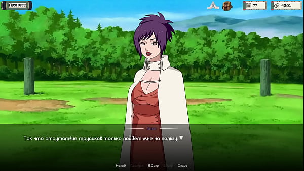 Download Video - Complete Gameplay - Kunoichi Trainer&comma; Part 6