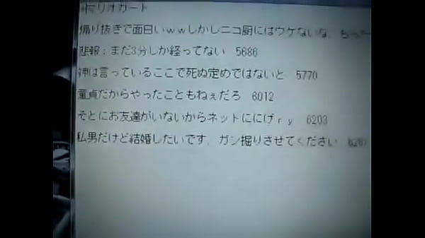 TASã•ã‚“ãŒãƒžãƒªã‚ªã‚«ãƒ¼ãƒˆã®ã‚ªãƒ³ãƒ©ã‚¤ãƒ³ã§ç–¾èµ°ã™ã‚‹ã‚ˆã†ã§ã™