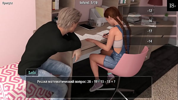 Download Video - Complete Gameplay - Girl House&comma; Part 2
