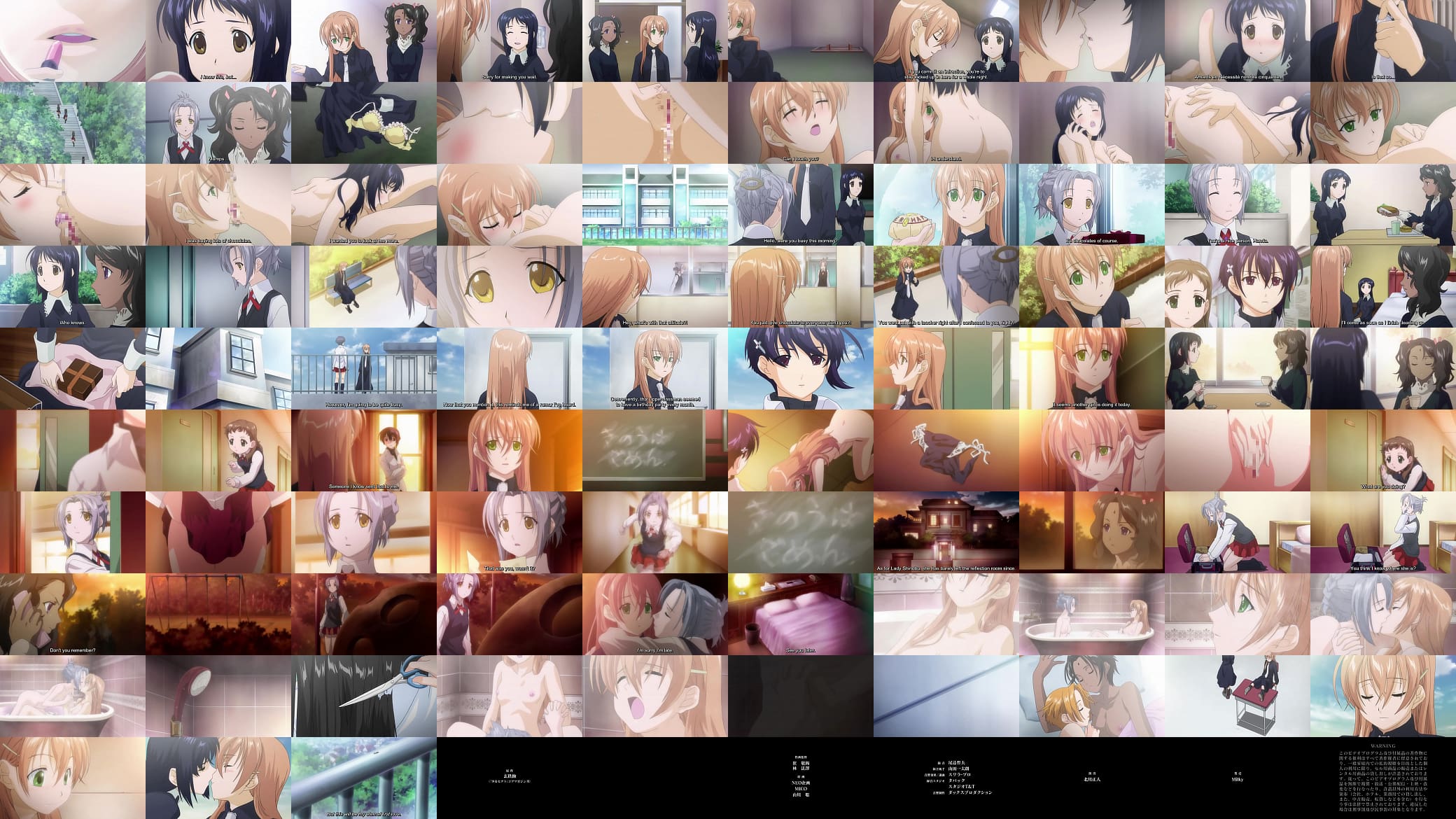 Shojo Sect - Innocent Lovers 3 预览图