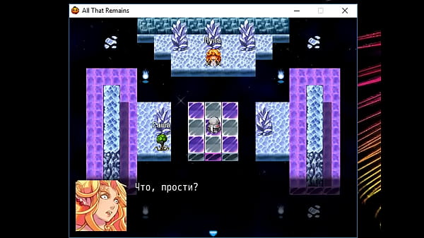 (  18 ) H RPG Games All That Remains [ Rus.] #1