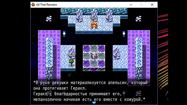 &lpar;  18 &rpar; H RPG Games All That Remains &lbrack; Rus&period;&rsqb; &num;1