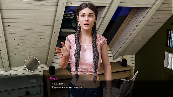 Download Video - Complete Gameplay - MILFs of Sunville 2&comma; Part 29