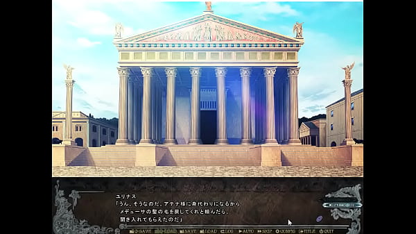 (  18 ) Visual NovelKyonyuu Fantasy 3 if #2