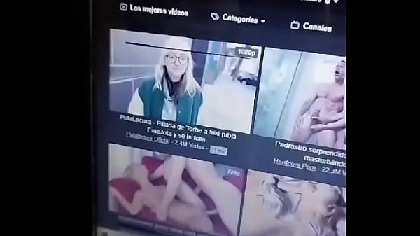 Video De Vérification