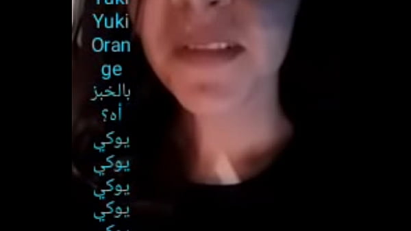 Oh por dios Otalker Yuki yuki