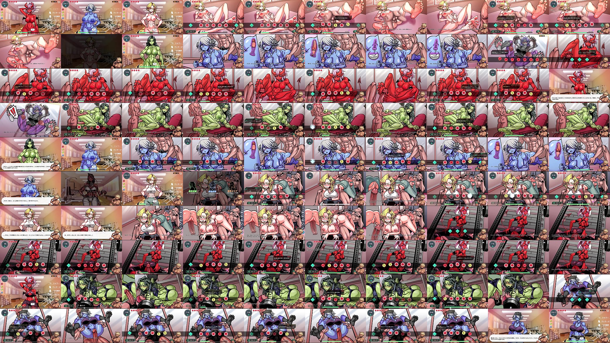 【虎雄】LEWD GYM実況プレイ パート3　筋肉ムキムキになって女どもをいてこましたるで！ 预览图