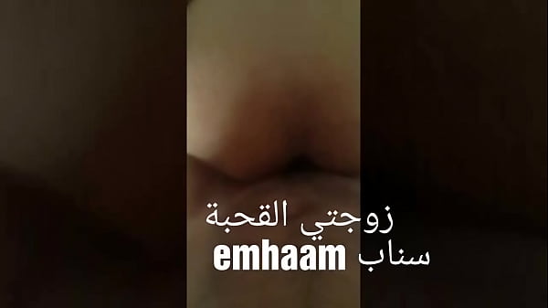 Fucking my milf wife
