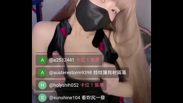 Doll-like lewd beauty climaxes with a vibrator | Biggest Asian porn live swag.live @vavababy