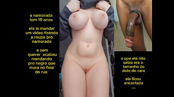 La Petite Amie Chaude