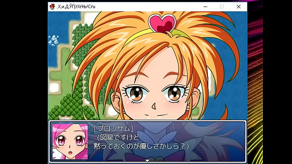 (  18 ) H RPG Games Pretty Slave #2