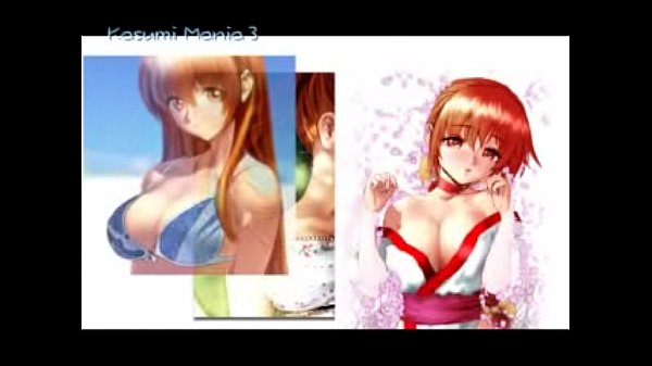 KASUMI MANIA 3 3D GAME