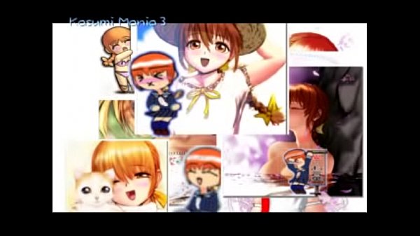 KASUMI MANIA 3 3D GAME