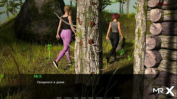 DusklightManor - Man excites girl on vacation E1 #34