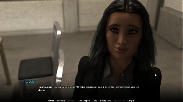 Complete Gameplay - WVM, Part 27