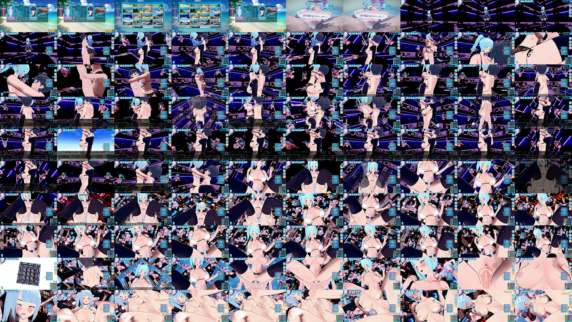 【恋活サンシャイン改造紹介】動画の音楽に合わせて腰振りを自動同期する設定ガイド 预览图