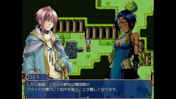 (  18 ) H RPG Games Successor Complex ~ Selfish lord's naughty town planning ~#7