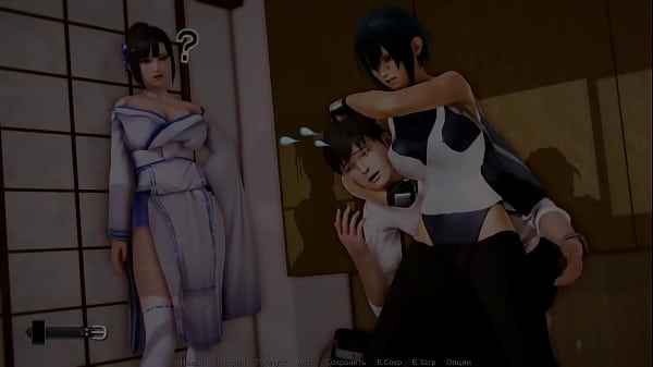 Download Video - Complete Gameplay - Waifu Academy&comma; Part 49