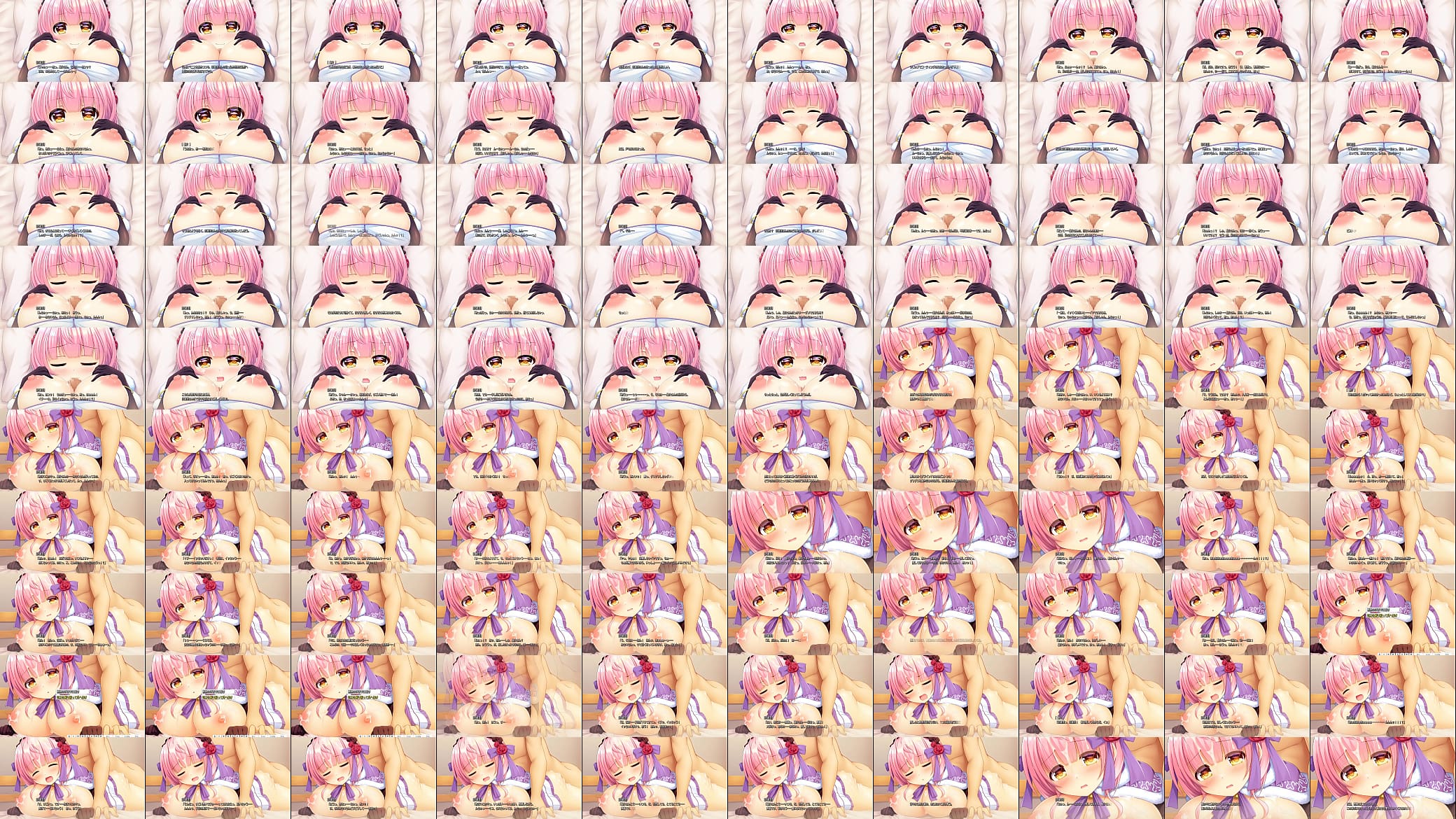 Naomizuri2 预览图
