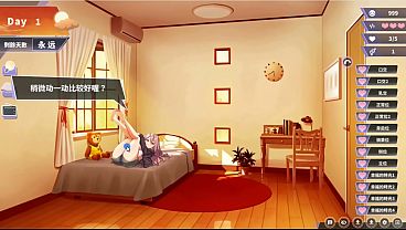 Hentai Game – Curvy Big Boobs Girl Intense Sex Scene