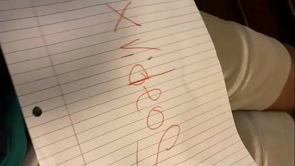 Verification video