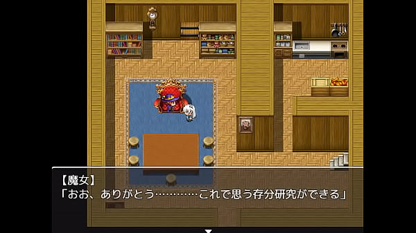 (  18 ) H RPG Games Platinum Experience-Fox Girl's Naughty Human Experience-#3 END