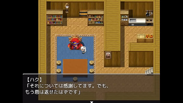 ( 18 ) H RPG Games Platinum Experience-Fox Gir...