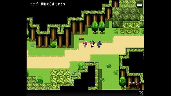 (  18 ) H RPG Games AnotherKitsuna #3