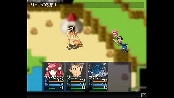 ( 18 ) H RPG Games AnotherKitsuna #3