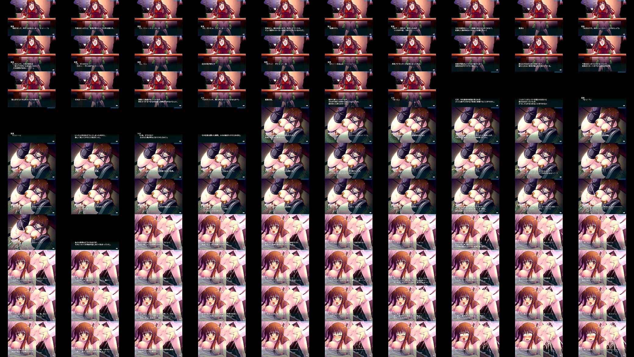 亜美 预览图
