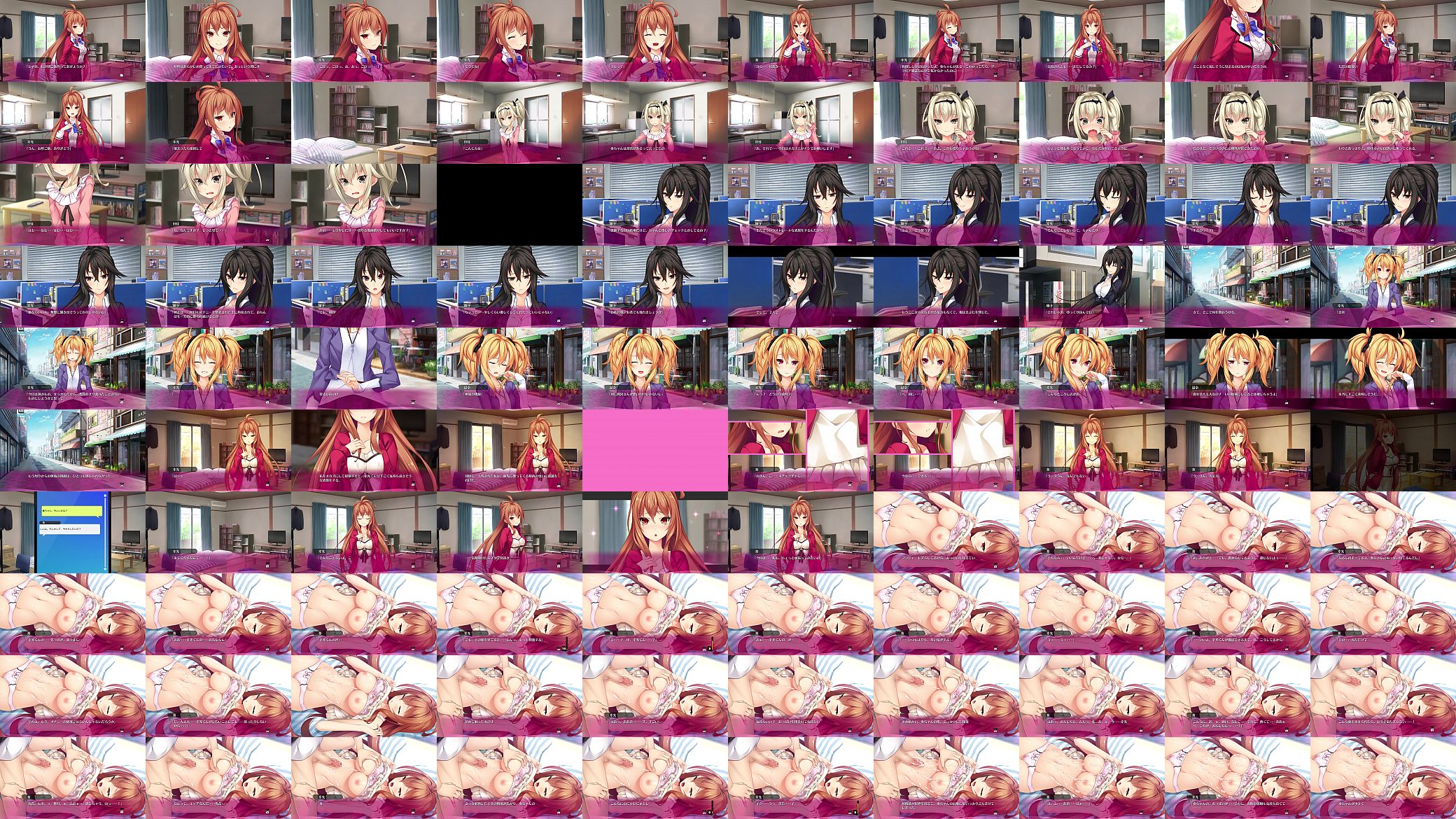 BUKKAKE hentai game 13 预览图